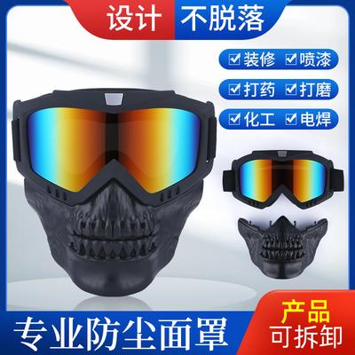Новые мотоциклетные очки, защитные очки Harley, велосипедные очки, ветрозащитная и пылезащитная маска для лица, спортивное снаряжение для лыж и альпинизма