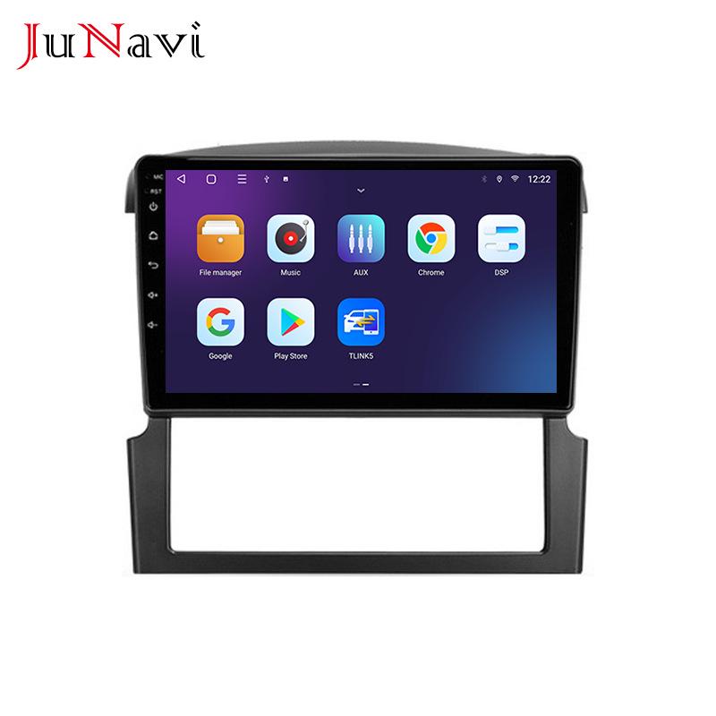 Android Large Screen Bluetooth Carplay Navigation for 06-09 Kia Sorento Models