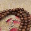 Special NEW Wenge Bangle Jewelry Tibetan Buddhist Beads Prayer Beads Rosary Mala Bracelet Buddha