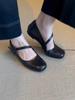 Fashion Mary Jane Single Shoes Thick Heel Shoes Elegant Classic Retro Square Toe Comfortable Soft Shallow Cut Low Heel Women's Shoes