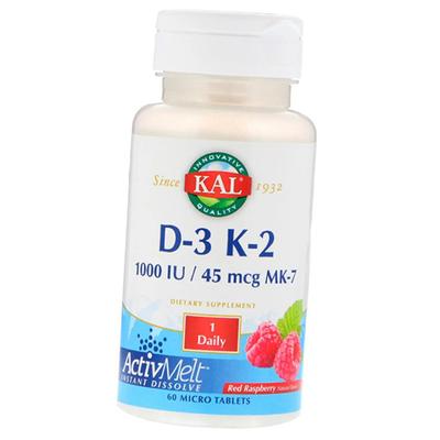 Витамины Д3 и К2, D-3 K-2 ActivMelt, 60таб Малина (36424025)