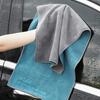 Car Washing Cleaning Towel Car Cleaning Cloth Highly Absorbent Lint-Free Car Interior Cleaning Rag Without Leaving Water Marks.