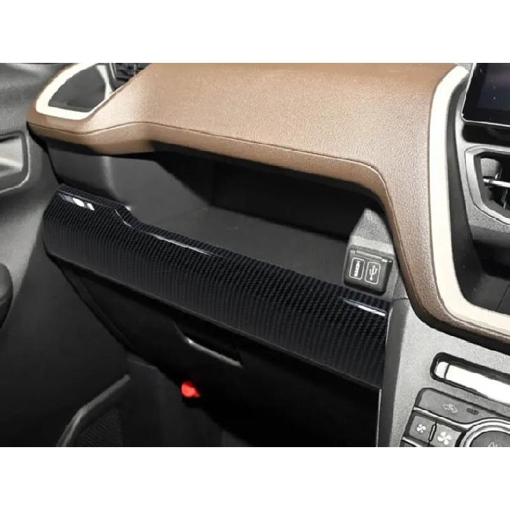 Для Daihatsu Move 2025 2026 Автоаксессуары ABS Центральная консоль Интерьер Панель приборов Окружающая отделка