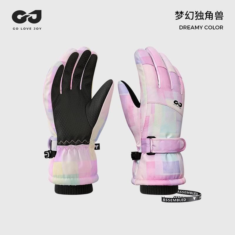 Cartoon Kids Ski Gloves Winter Warm Thick Fleece Windproof Waterproof Outdoor Play Snow Boys Girls