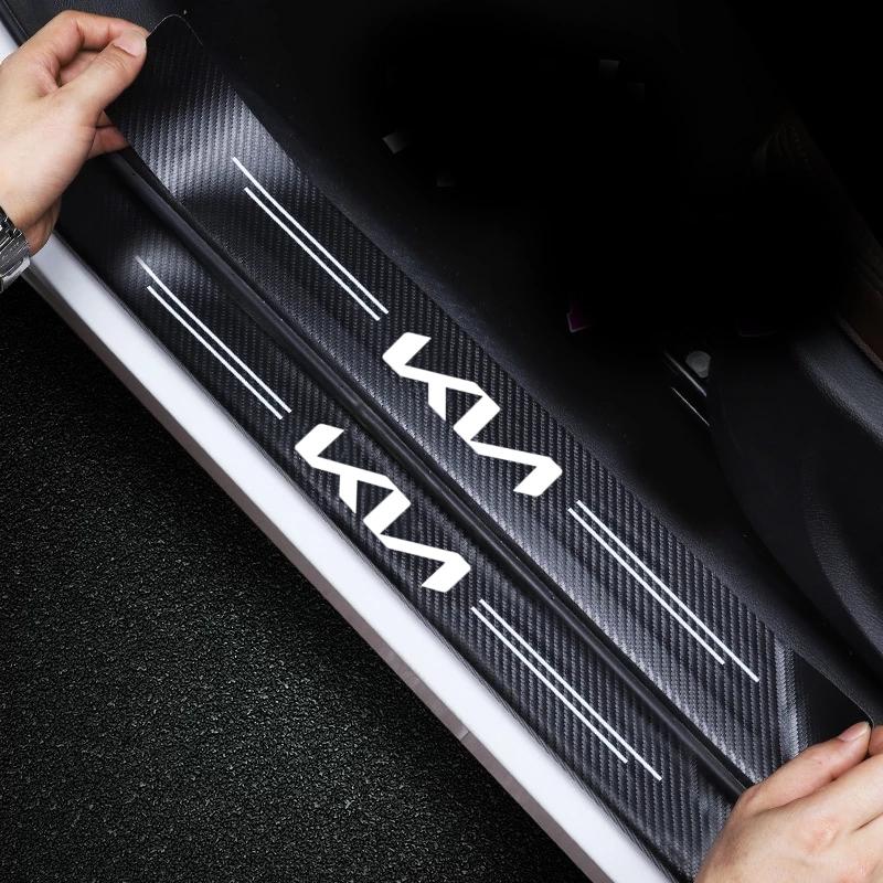 Carbon Fibre Car Door Sill Rear Bumper Protector Sticker For KIA sportage cerato Optima K2 K3 K4 K5 rio soul stonic Accessories MS4