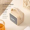 WHATPLUS Joy Portable Bluetooth Speaker