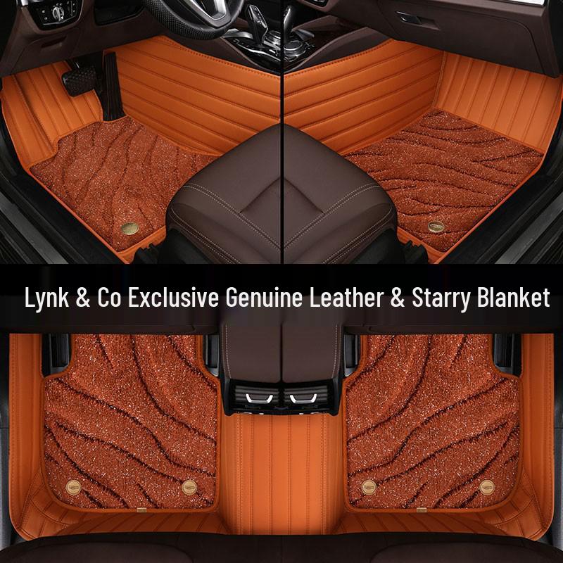 Коврики для пола Lynk & Co, изготовленные на заказ для моделей 01, 02, 03, 05, 06 - Ковровое покрытие с проволочным ворсом