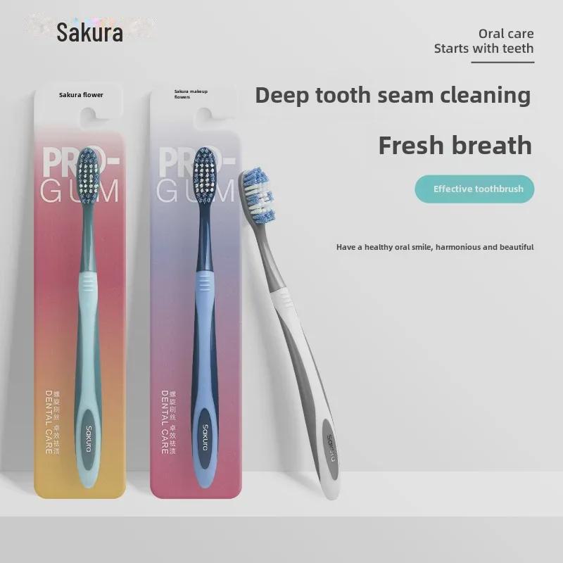 Зубная щетка Sakura Soft Bristle для взрослых — бережный уход за деснами для пар