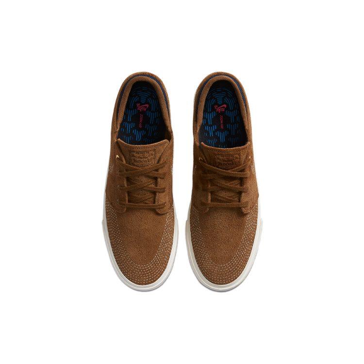 Nike Sb Zoom Stefan Janoski Rm Sashiko Коричневый CZ4731-200