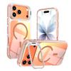 Применимо к iPhone17ProMax второго поколения, сигнальный цвет, хамелеон, магнитный чехол для мобильного телефона, чехол-подставка Apple 16Pro