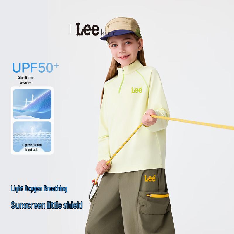 LeeKids Retro Sun Protective Half-Zip Long Sleeve T-Shirt