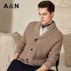 Antonio Men's Old Money Style 100% Merino Wool Waffle Knit Cardigan
