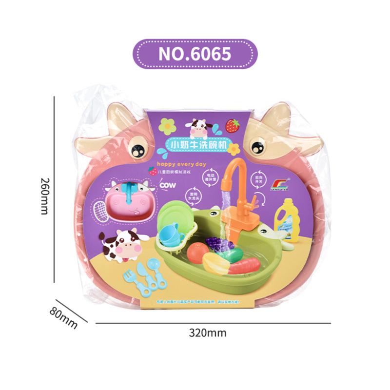 Кухонная раковина, умывальник, игрушка с проточной водой, игровой домик, кухонная раковина, ролевые игры, игрушки для малышей