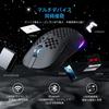 Беспроводная игровая мышь DIERYA Falcon M1 24000 батарея 6 настраиваемых RGB проводная мышь, DPI, 180 часов работы, сверхлегкая 90 г, кнопки, 2.4G/BT5.2/USB-C