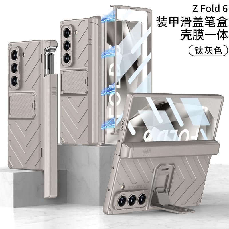 Applicable to Samsung Z fold1 mobile phone case magnetic hinge side hidden pencil case case film integrated fold1 protective case