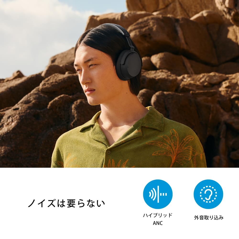 Sennheiser Wireless Headphones ACCENTUM Wireless SE BTD 600 Bundled Set High Performance Driver 50 Hours Playtime Noise Cancellation Clear Calls