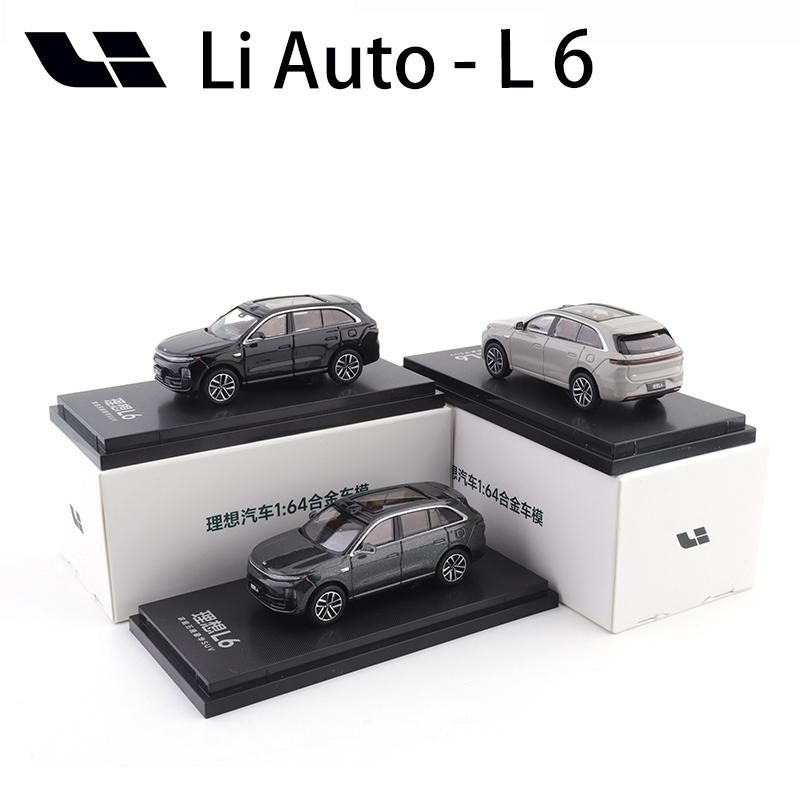 Модель автомобиля Li Auto L6 1/64 Металлическая модель автомобиля Литой металлический автомобиль Игрушки для детей Мальчиков Подарки друзьям Коллекционные украшения
