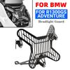 ДЛЯ BMW R1300GS R 1300GS Мотоциклетный Аксессуар Защитная Крышка Фары Защитный Кожух Линзы R 1300 GS ADV ADVENTURE 2024 2025