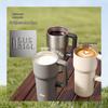Beneunder LC016 Large Capacity Straw Insulated Mug