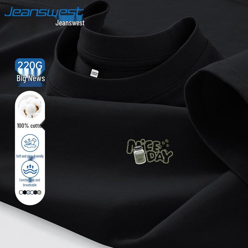 Мужская летняя футболка Jeanswest 2026 свободного кроя