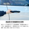 Накладки на ручки дверей YiluGS для Toyota RAV4 XA50, Индивидуальные накладки на ручки дверей автомобиля, Дверь, Дверь, Защитная черная лента для боковой части двери, Серия, Дизайн, Накладки, Ручка, Декоративная накладка,