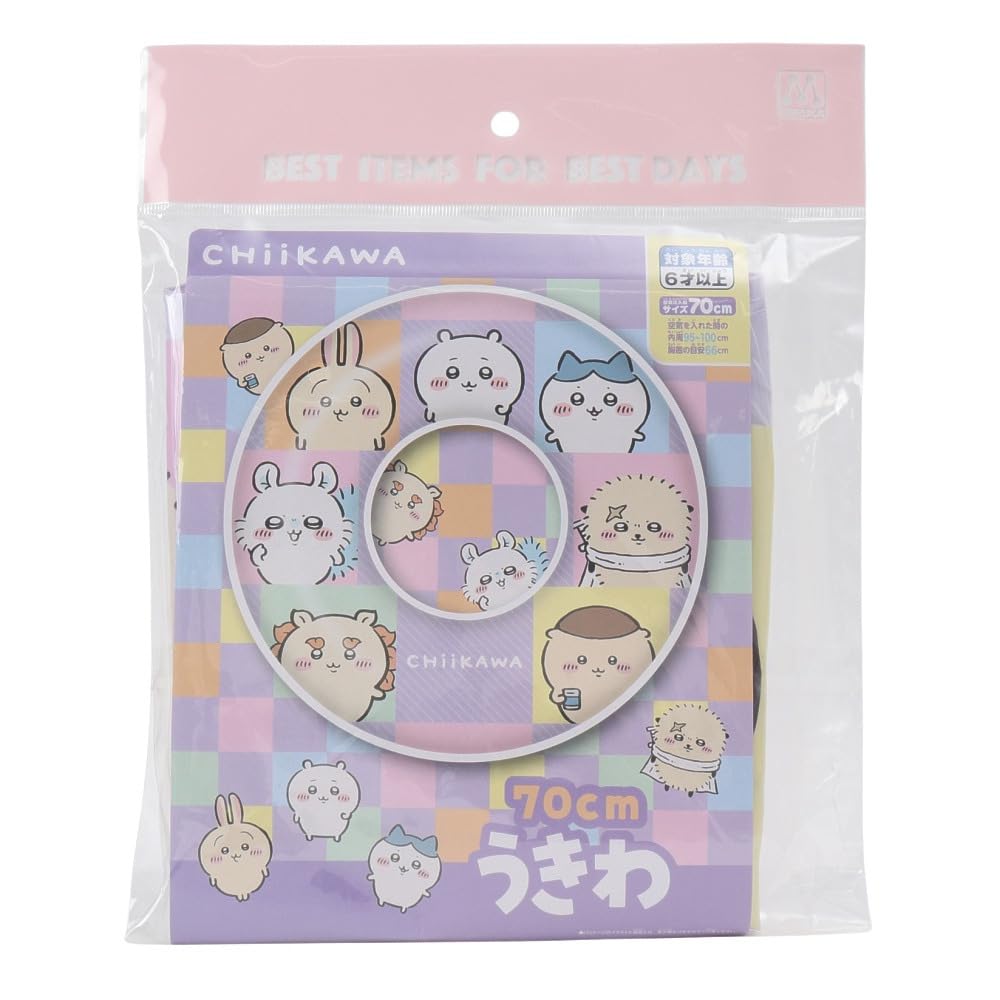 Maruka Chiikawa 70cm Inflatable Ring for Water Play, Pool, and Beach Use (Item No. 177801)