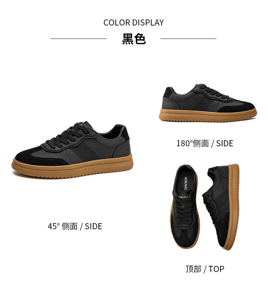 Aokang 2025 New Retro Leisure Comfortable Versatile Lace-up Casual Shoes