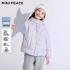 Мини-куртка с капюшоном и пуховым наполнителем для девочки FBACF4535