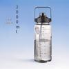 2000ml Women's Water Bottle with Straw & Time Scale - Large Capacity Sports Kettle
