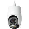 tl-aipc6425tp-bdc