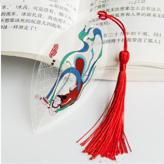 Ancient Chinese Landscape Painting Bookmark Beautiful Beautiful Leaf Vein Bookmark Gift To Classmates and Friends
