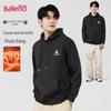 Baleno Men's Heavyweight Fleece-Lined Hooded Sweatshirt