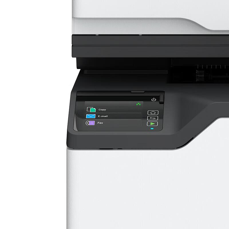 Fujifilm ApeosPort C2410SD Color Laser Multifunction Printer CN plug (adapter included)