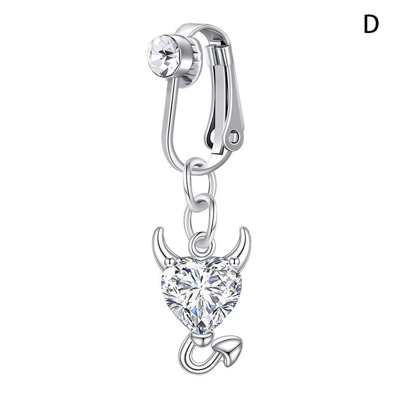 1 шт. Поддельное кольцо для пупка, поддельная клипса для пирсинга живота, непирсинг пупка