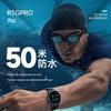 Профессиональные умные спортивные часы с GPS (Китайская версия)
