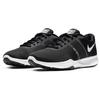 Nike Кроссовки City Trainer 2 Белый/Черный Женские AA7775-001