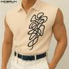 Мужские топы без рукавов с лацканами и принтом спереди крест-накрест