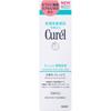 Curel Lotion II Moist 150mL (Quasi-drug) Face Care Moisturizer Curel Recommended Amount Per Use: 3 To 4 Pumpfuls Approximate Usage Period: About 3