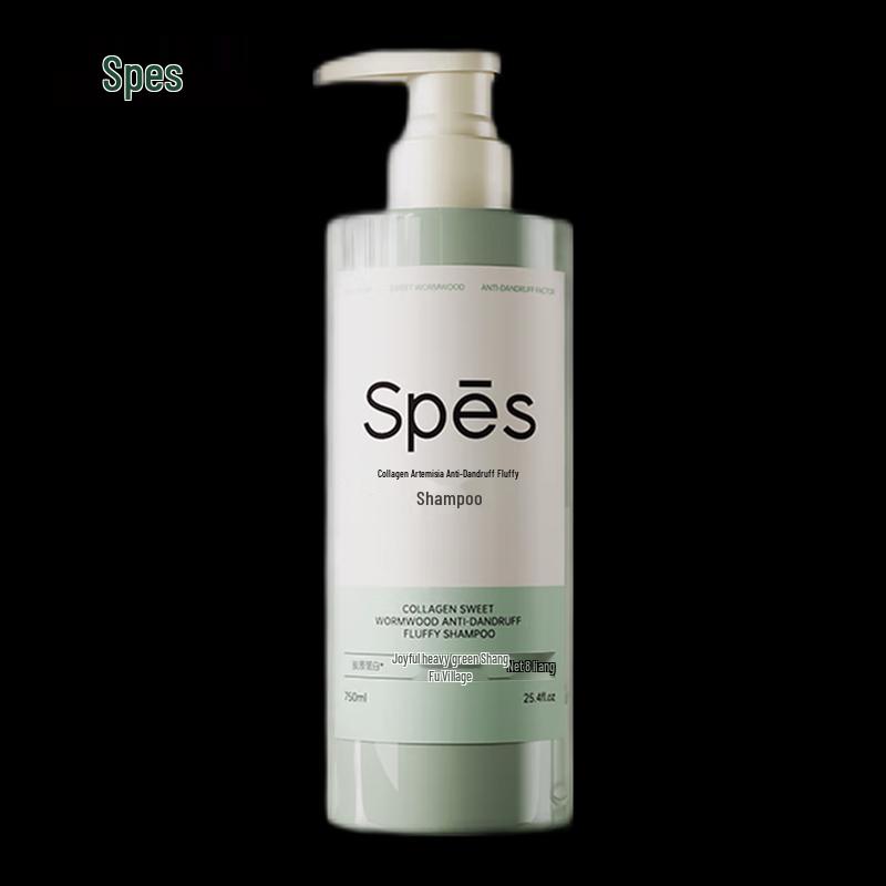 Spes Collagen Artemisia Anti-Dandruff Volumizing Shampoo