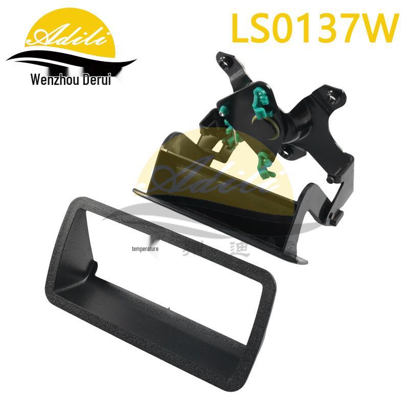 1994 S10 Sonoma Tailgate Handle with Frame