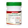 Baidyanath Phalkalyan Ghrita 100 gm Pack Of 1 Ayurvedic Herbal Ghee For Pregnancy Nutrition