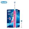 Электрическая зубная щётка Oral B Pro2000 D20524 3D Sonic-Rotation