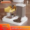 Smart Pet Feeder: Large Capacity Auto Water & Food Dispenser for Cats & Dogs