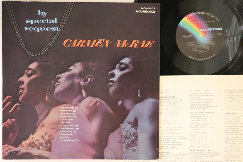 LP Record CARMEN MCRAE, MAT MATTHEWS - By Special Request MCA3053 MCA 1973 Japan Jazz Used