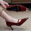 Fashion Women's Fashion Slim Heel Shoes Spring New Metal Square Head Shallow Mouth Word with Anti-slip Wear-resistant High Heels