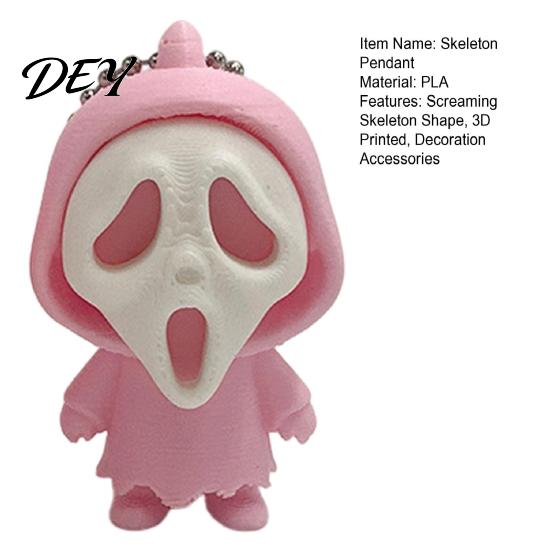 Подвеска 'Кричащий Скелет' Мини Брелок-Подвеска, 3D Печатный Хэллоуинский Брелок для Школьной Сумки Кошелька Сумки, Подвесное Украшение, Аксессуары для Рюкзака, Жуткий Декор