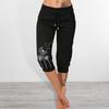Women Cropped Pants Drawstring Waist Summer Harem Pants Dandelion Print Casual Sporty Trousers with Pocket for Women