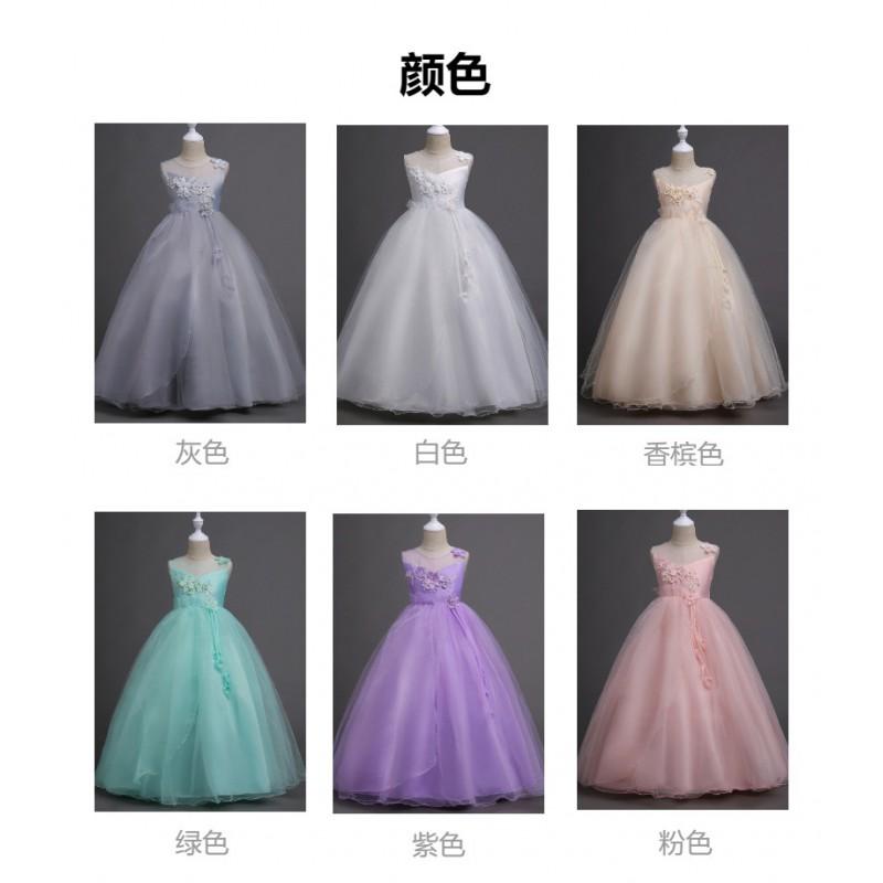 Girls Long Princess Dress Kids Piano Performance Party Gown Formal Occasion Wear 120-170cm