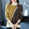 Осень-зима Новый женский вязаный пуловер женский свитер с короткими рукавами и цветовым сочетанием, рубашка с длинными рукавами, модные свободные теплые толстые топы