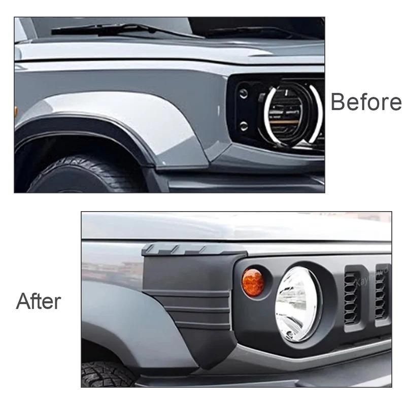 Для Suzuki Jimny 2-дверный/4-дверный 2024 2025 4 шт. Автомобильные передние задние угловые накладки на крылья Защитные уголки